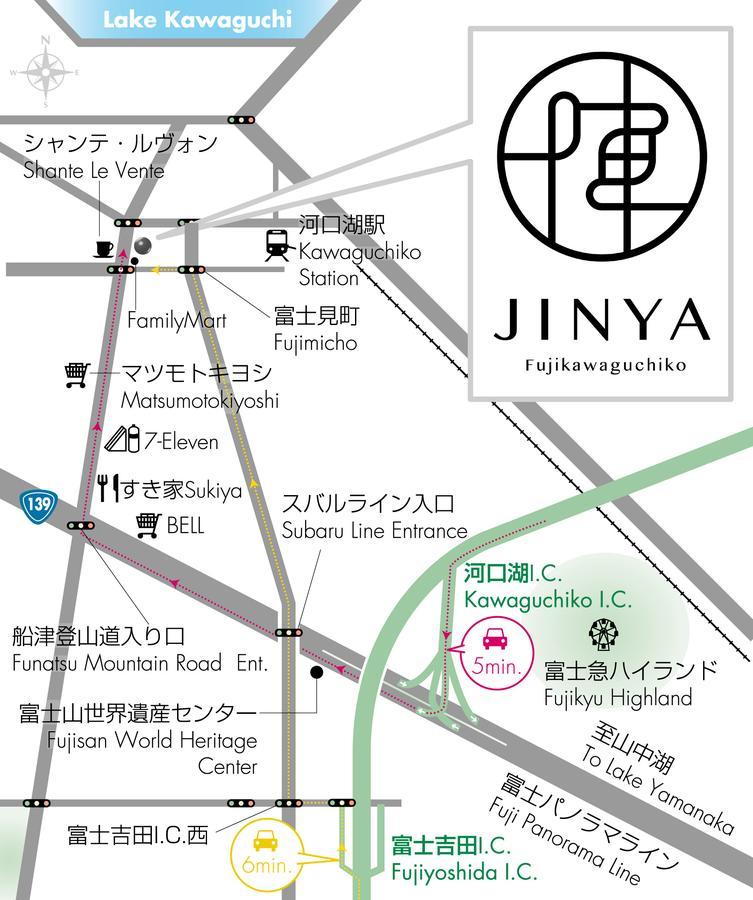 Jinya Fujikawaguchiko Hotel Exterior photo